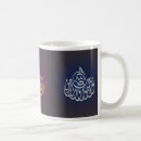 Search for al mugs Arabic calligraphy