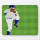 Search for pitcher mouse mats Ball