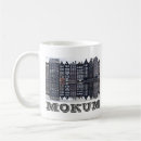Search for amsterdam mugs Dutch