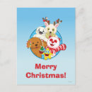Search for webkinz christmas cards Wacky