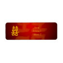 Search for double happiness return address labels Chinese