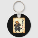 Search for samurais key rings Vintage