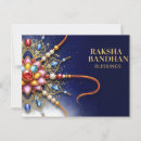Search for sisters postcards For him