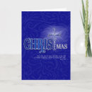 Search for cross christmas cards Christian