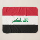 Search for iraq gifts Flag of iraq
