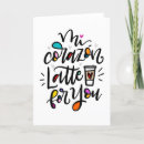 Search for latte valentines day cards Pun