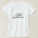 Search for wrinkles tshirts Aging