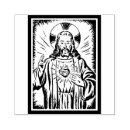 Search for icon rubber stamps Religious