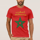 Search for rabat tshirts Maroc