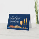 Search for shabbat cards Judaism