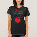 Search for moroccan tshirts Roots