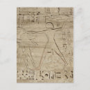 Search for hieroglyphics postcards Temple