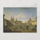 Search for fedor postcards Yakovlevich