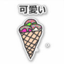 Search for japanese text stickers Cute
