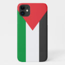 Search for free electronics Palestine