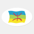 Search for kabyle stickers Berber