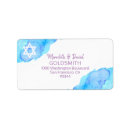 Search for purple bat mitzvah return address labels Star of david