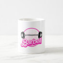 Search for weight training mugs Trainer