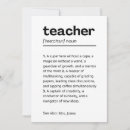 Search for dictionary cards Definition