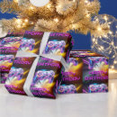 Search for gaming wrapping paper Neon