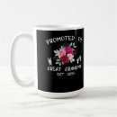 Search for promoted great grandma mugs Pregnancy
