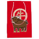 Search for money bag gift bags Chinese new year