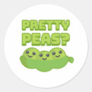 Search for cute peas stickers Vegetable