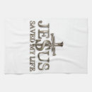 Search for for saving my life gifts Religious