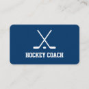 Search for hockey business cards Instructor