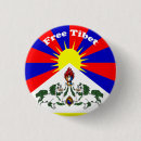 Search for free tibet badges Dalai