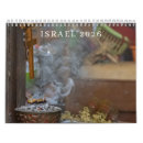 Search for israel calendars Holy land