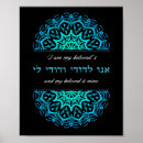 Search for mandala art Teal