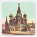Search for st basils stickers Russia
