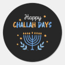 Search for funny hanukkah stickers Happy