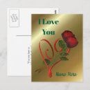Search for i love you roses postcards Heart