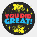Search for great work stickers Achievement