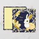 Search for coco cards Animal