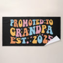 Search for fathers day bath towels Fun