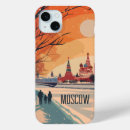 Search for russian iphone cases Moscow