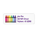 Search for school supply return address labels Teacher