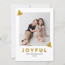 Search for glitter christmas cards Winter