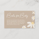 Search for daisy stamps invitations Girl