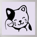 Search for hello kitty posters Feline