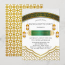 Search for arabic night invitations Islamic