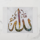 Search for blot horizontal postcards Background