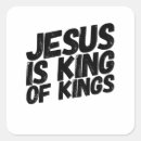 Search for jesus king stickers Saviour