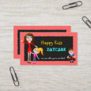 Search for preschool teacher business cards Babysitting