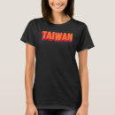 Search for formosa tshirts Beautiful