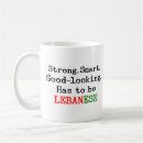Search for lebanon mugs Lebanese