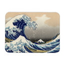 Search for off the magnets Great wave